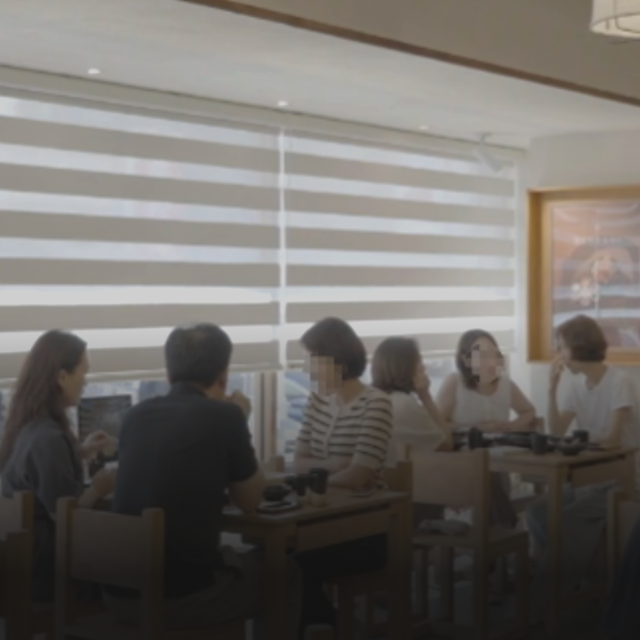 퓨전한식 정희 강남역점 운영 성적표
